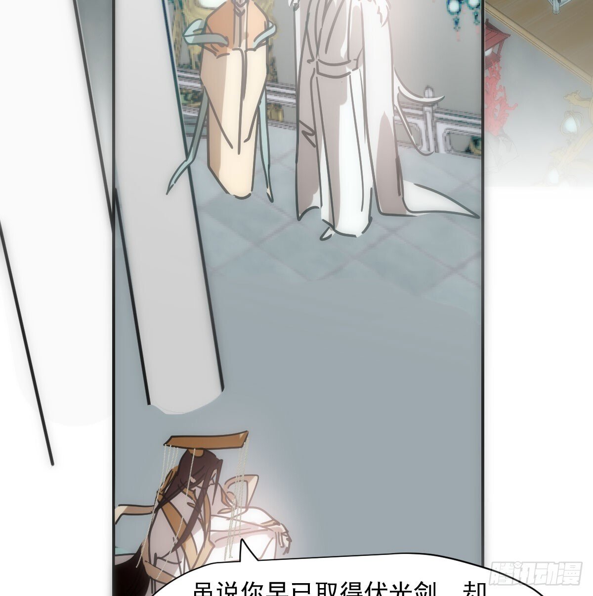 第245话 掩饰35