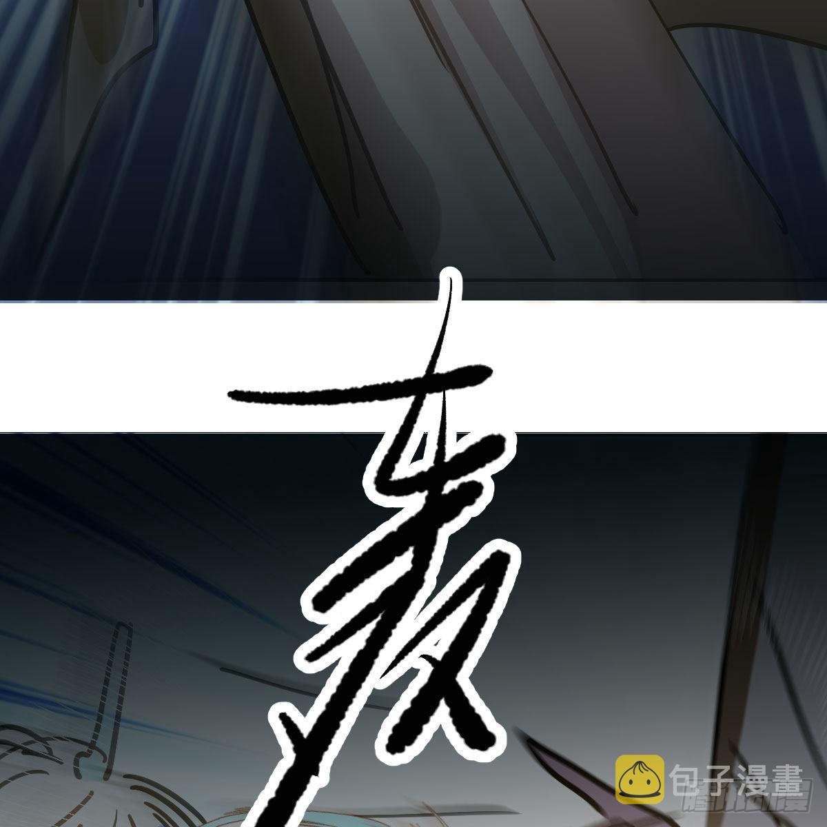 第八十九话 敖敖打人76