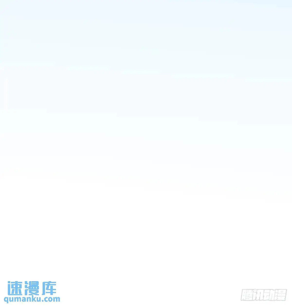 后篇3 隐秘之事（1）12