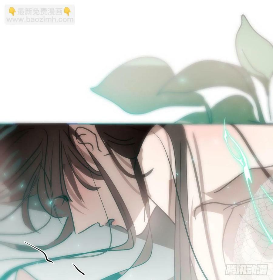 第239话 不知为何16