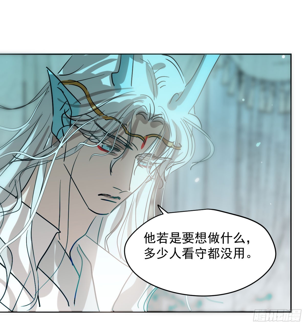 第211话 都躺下了11