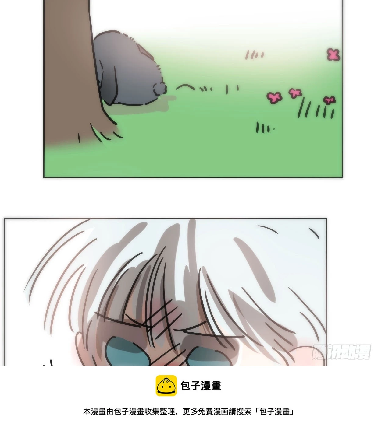 第219话 命运+兔兔游园会99