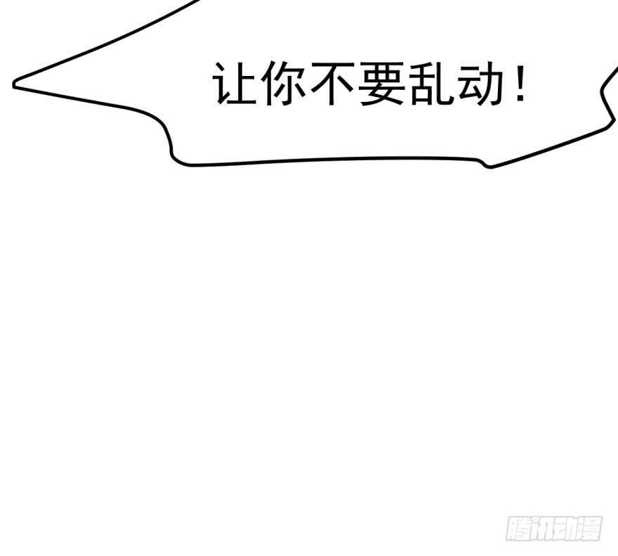 第四十二话 花卉养护50