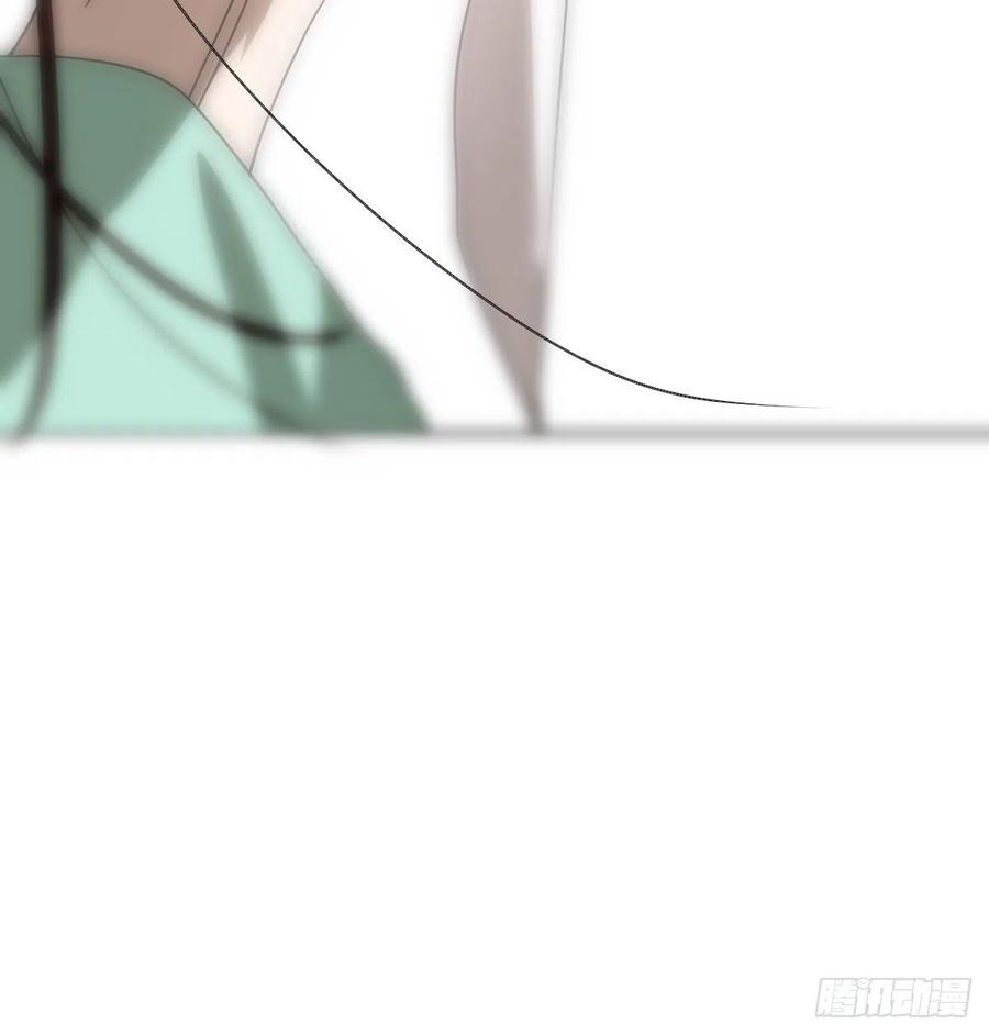 第177话 又吞龙息91