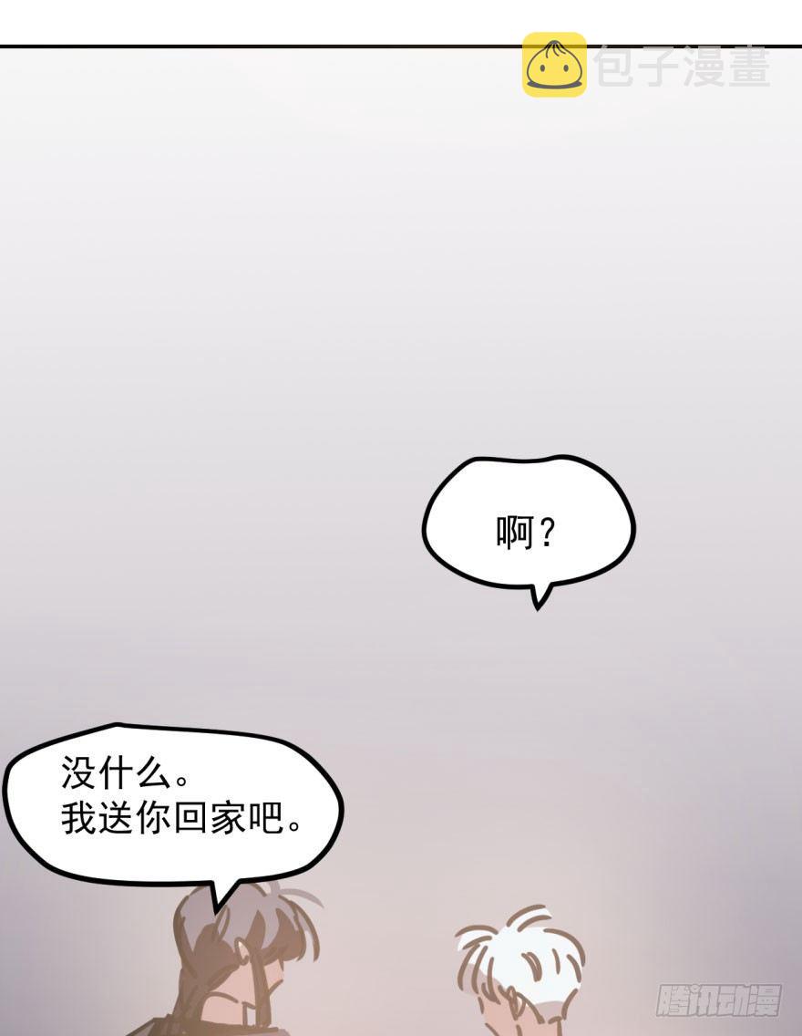 第三十九话 晴天霹雳65
