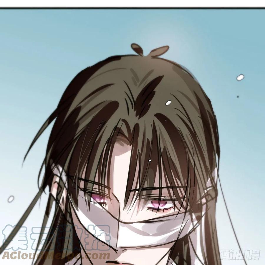 第159话 你我之间18