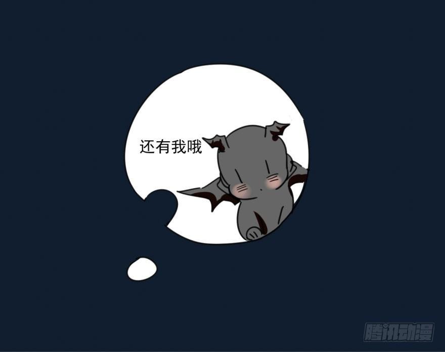 第八话 鱼生艰难18