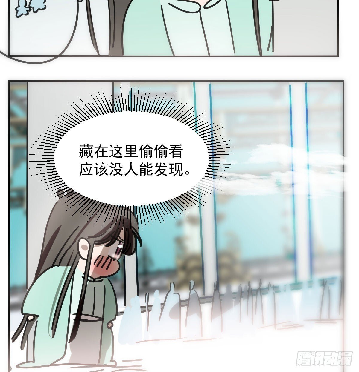 第248话 抱抱19