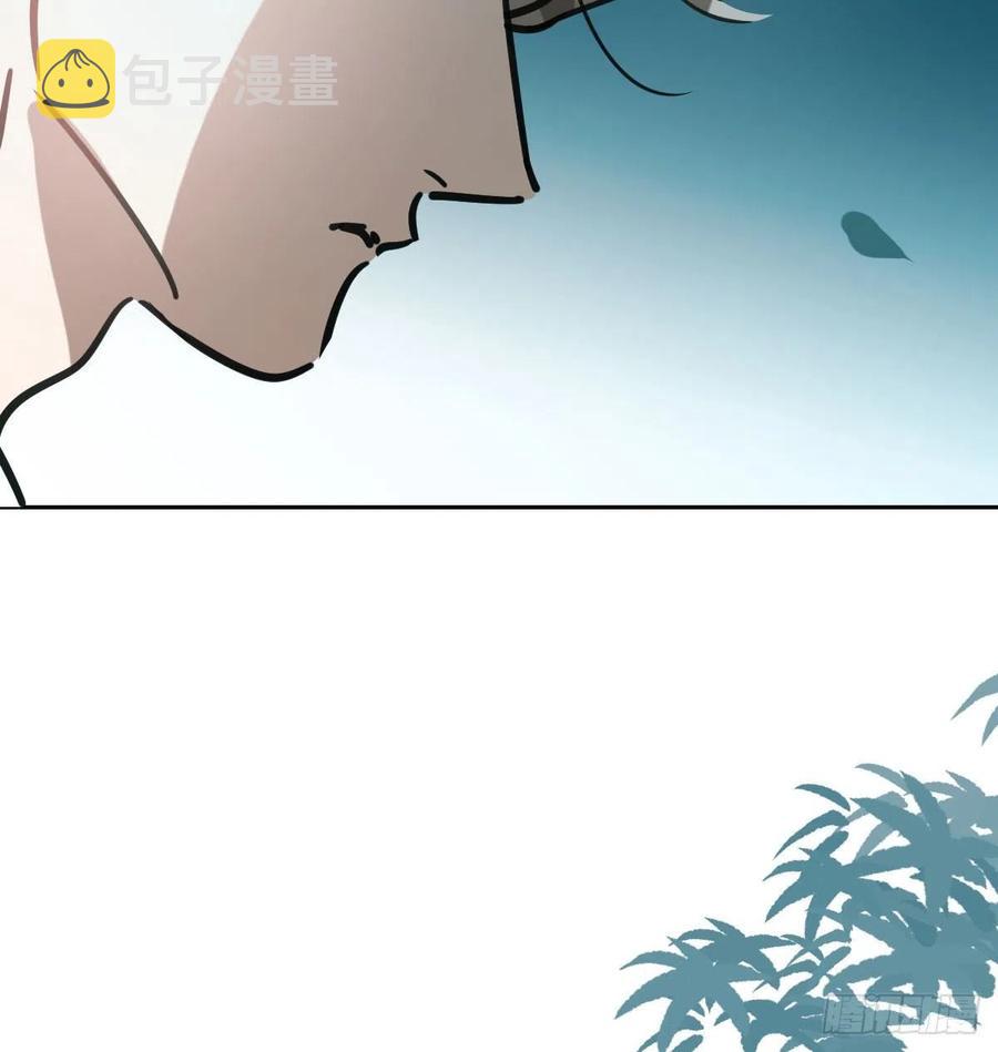第150话 意想不到11