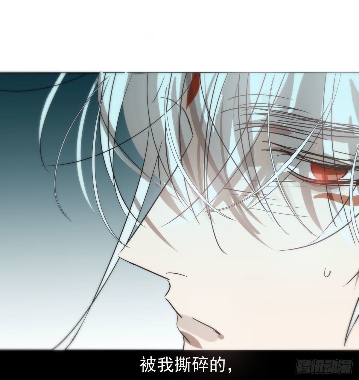 第175话 最厉害的龙64