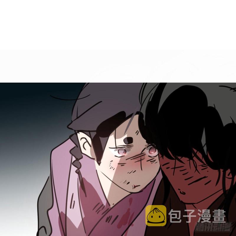 第128话 玄月打人50