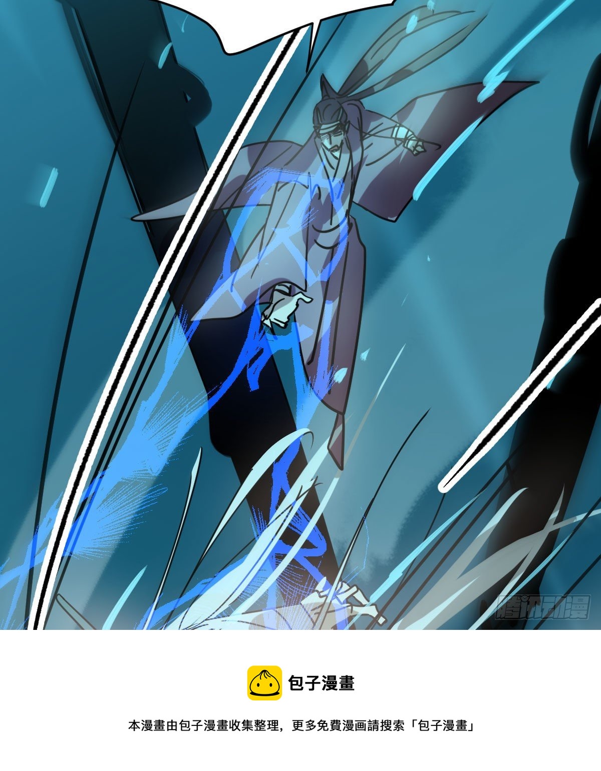 第180话 命悬一线12