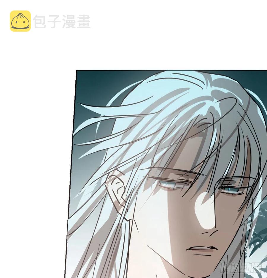 第145话 玄龙珠现身67