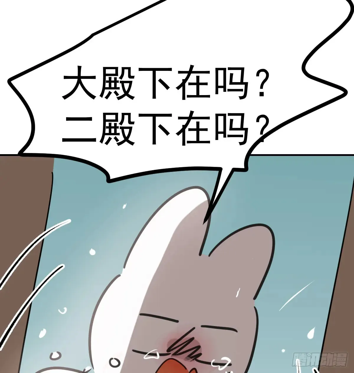 后篇12 偷藏61