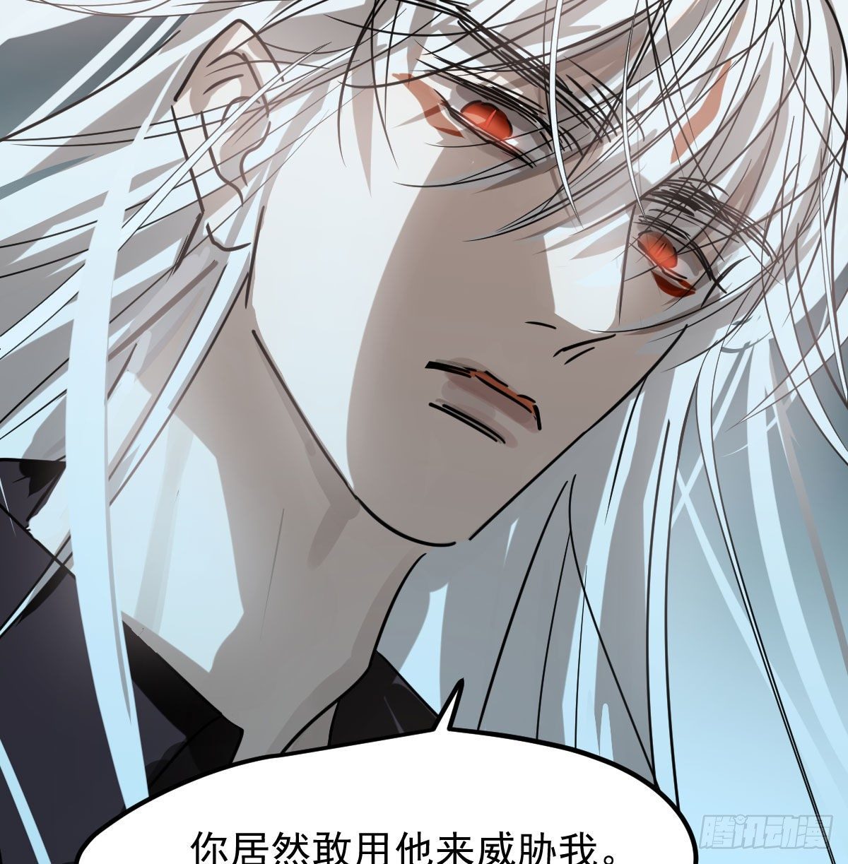 第172话 你在威胁我？49