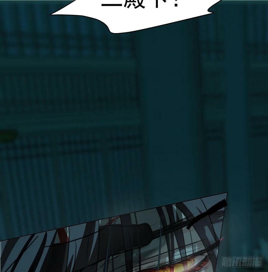 第225话 心上人85