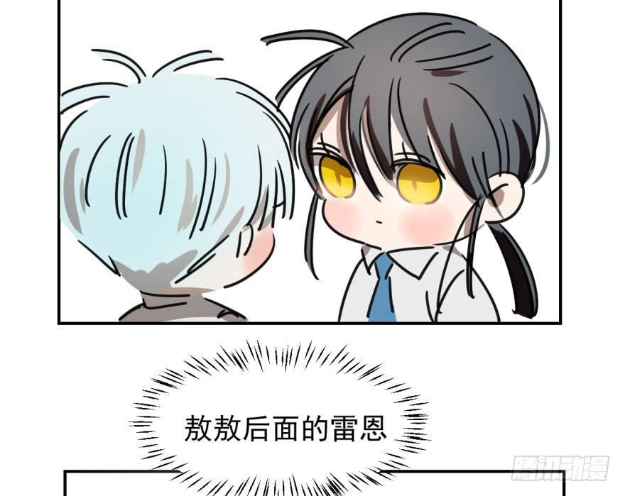第十八话 情不自禁61