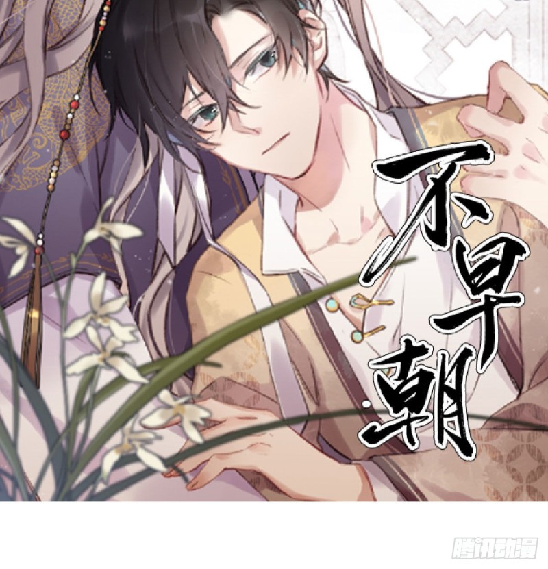 第118话 不受控制70