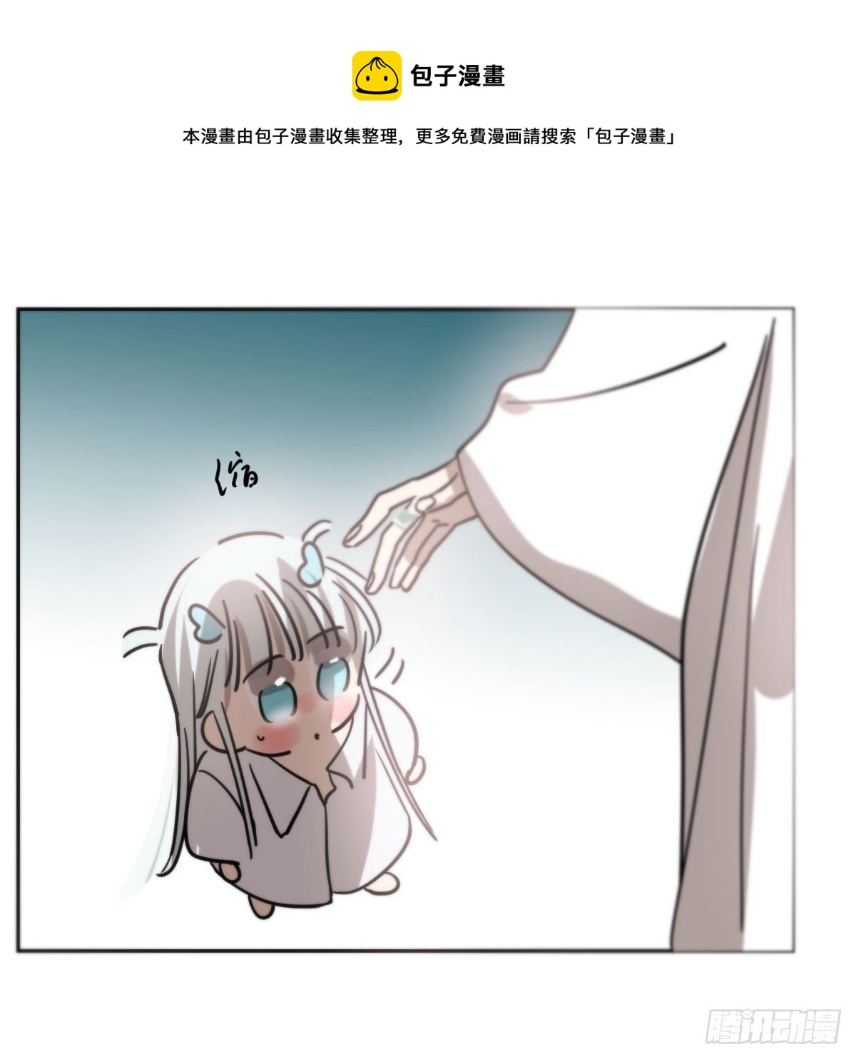 第178话 危机再起56