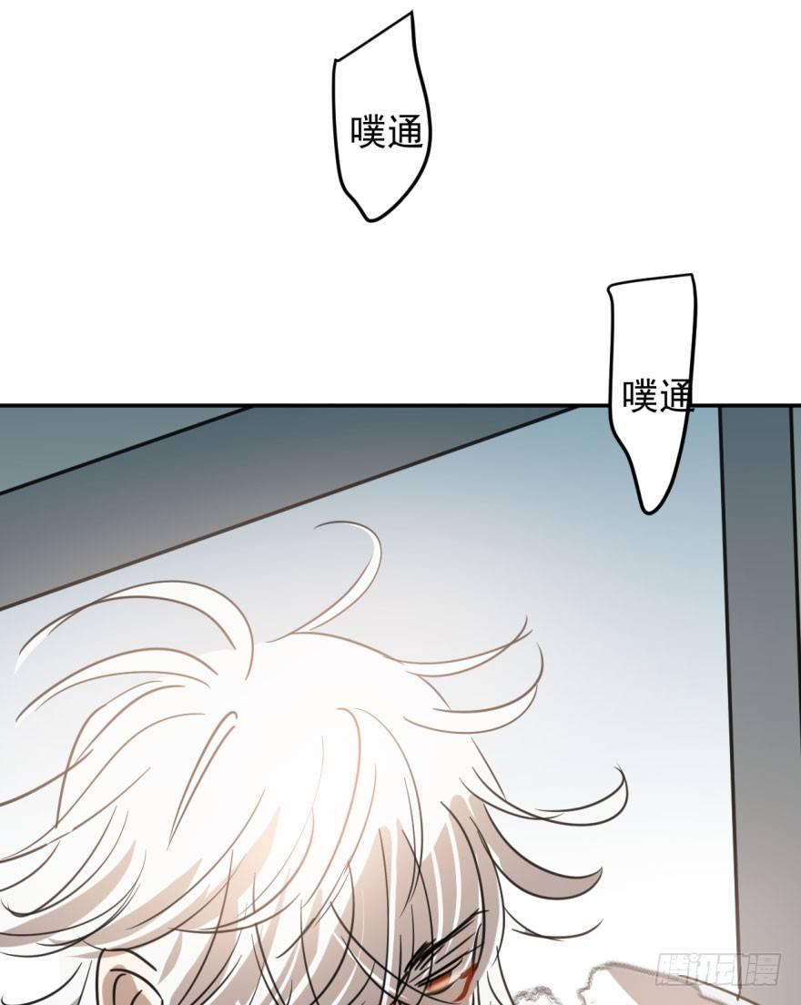 第三十话 马上开始69