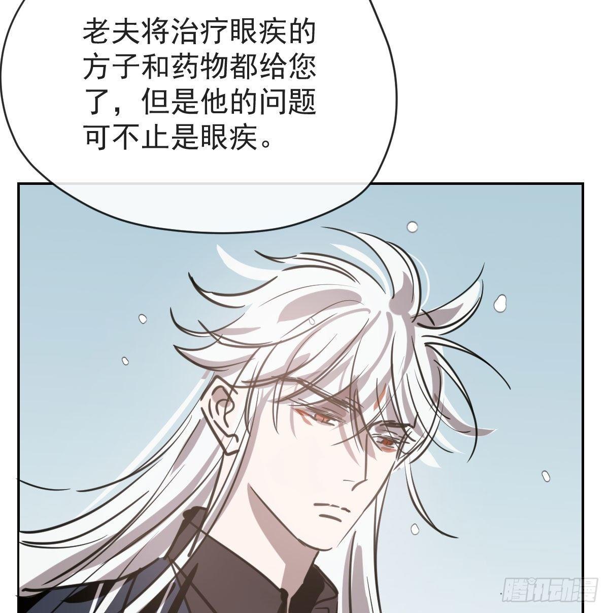 第一百零三话 回到现在75