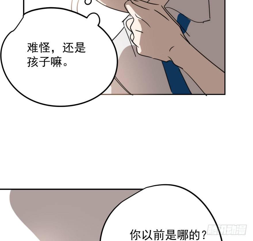 第三十话 马上开始13