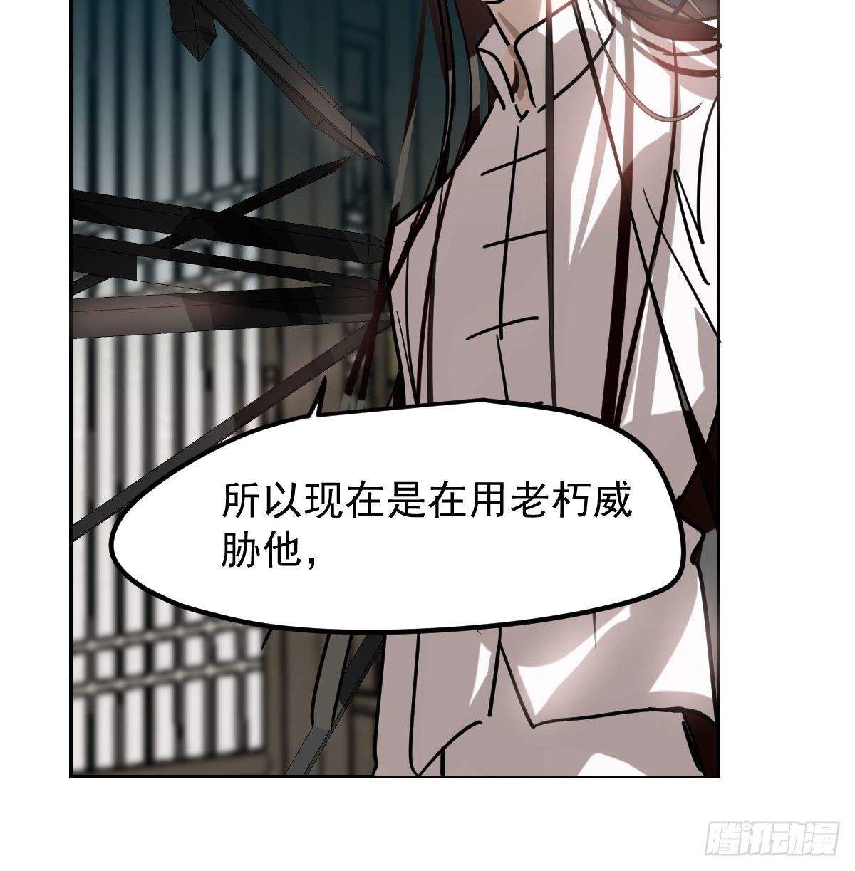 第172话 你在威胁我？57