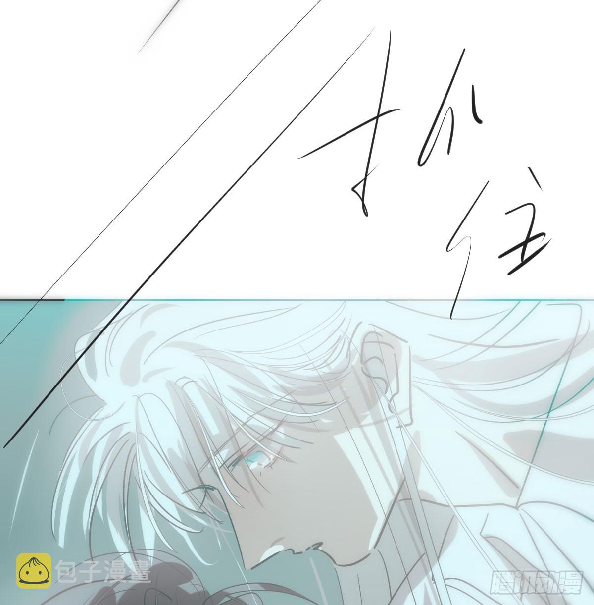 第210话 别再推开23