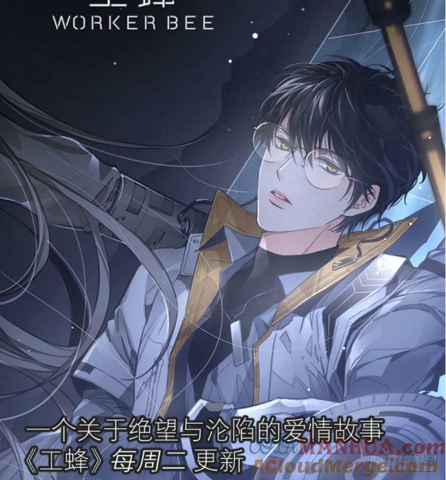 第228话 不会放手96