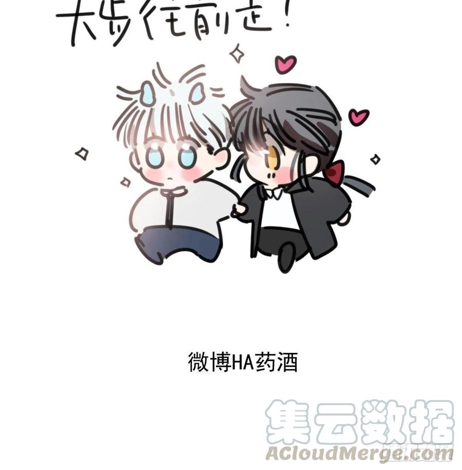 第142话 踽踽独行78