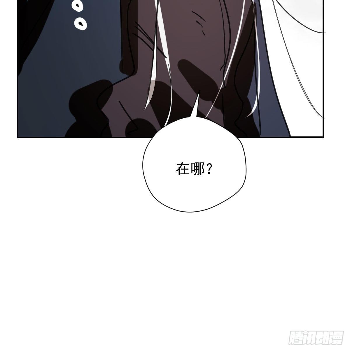 第183话 奋不顾身42