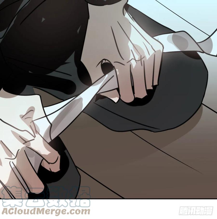 第165话 请触碰我54