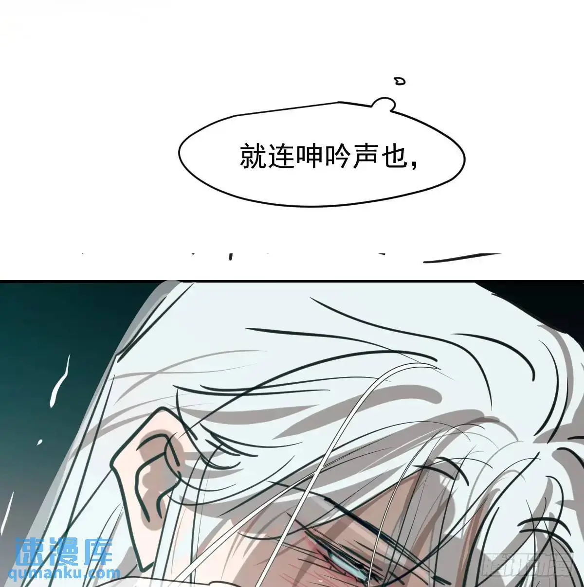 后篇2  深入了解（2）17