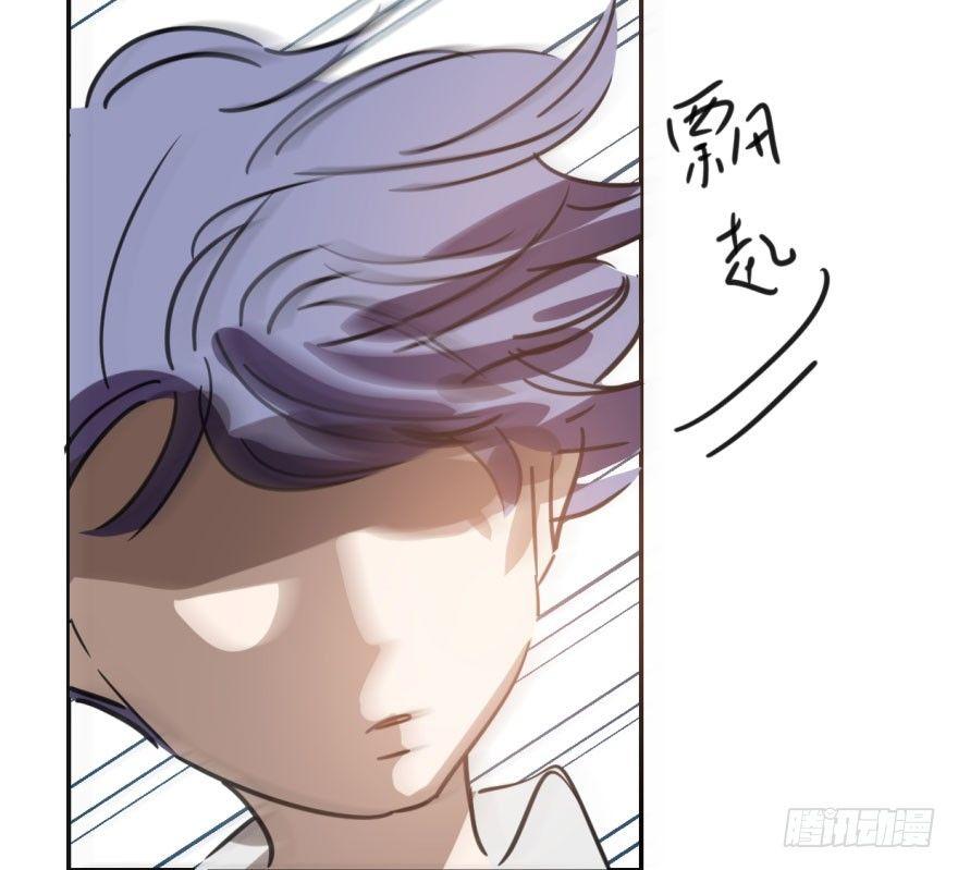 第四十四话 眼神杀人41