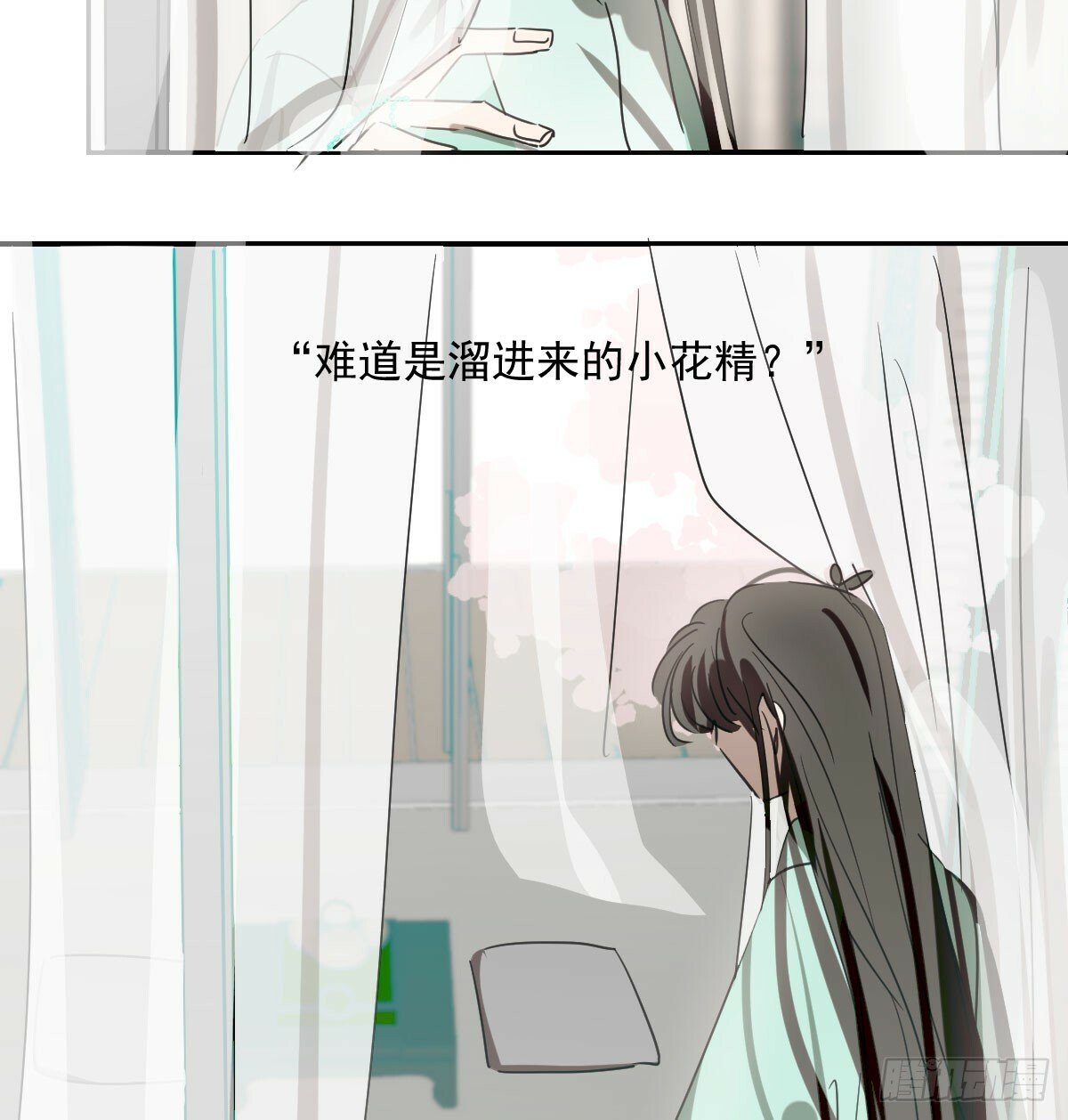 第236话 永恒48