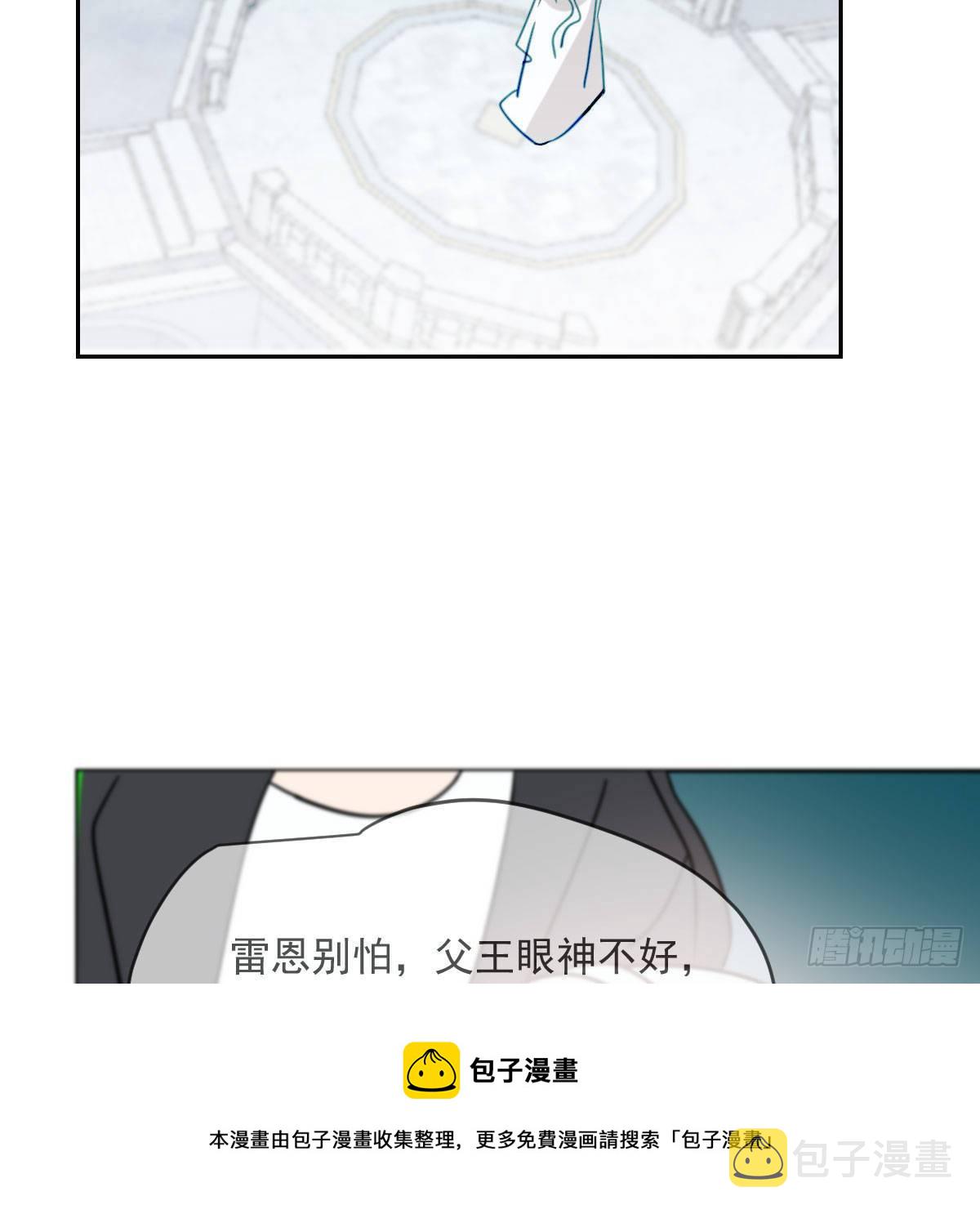 第178话 危机再起48
