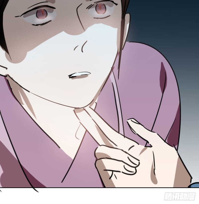 第128话 玄月打人9