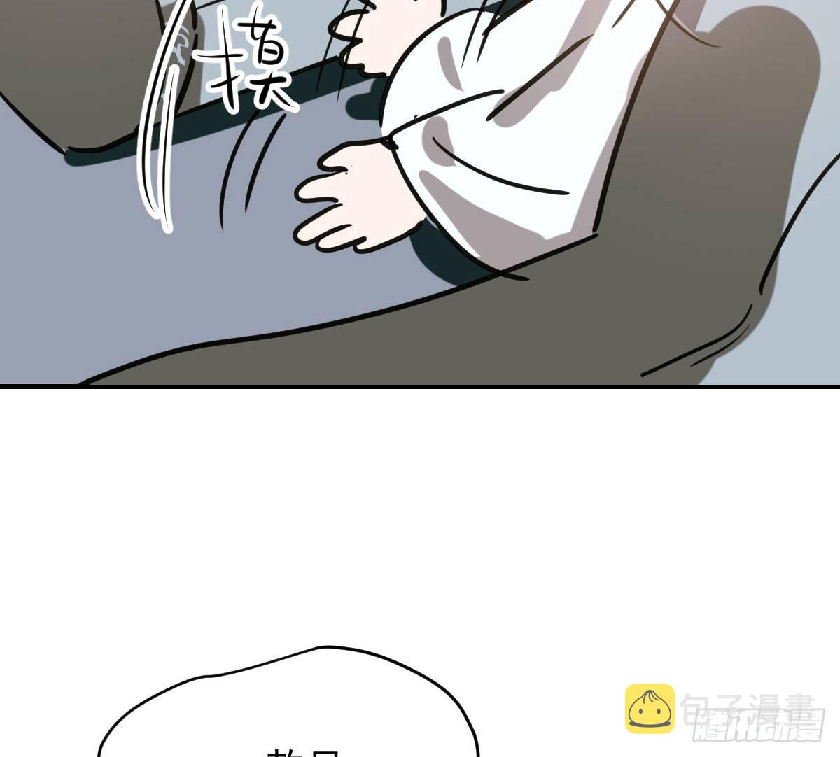 第六十六话 敖故和月44