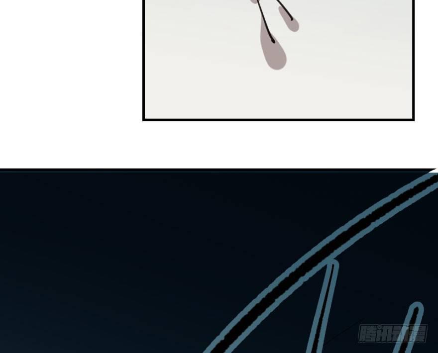 第六十二话 春心萌动46
