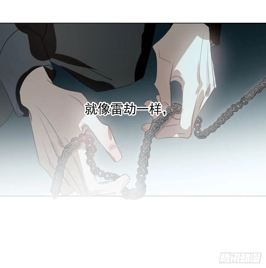 第165话 请触碰我59