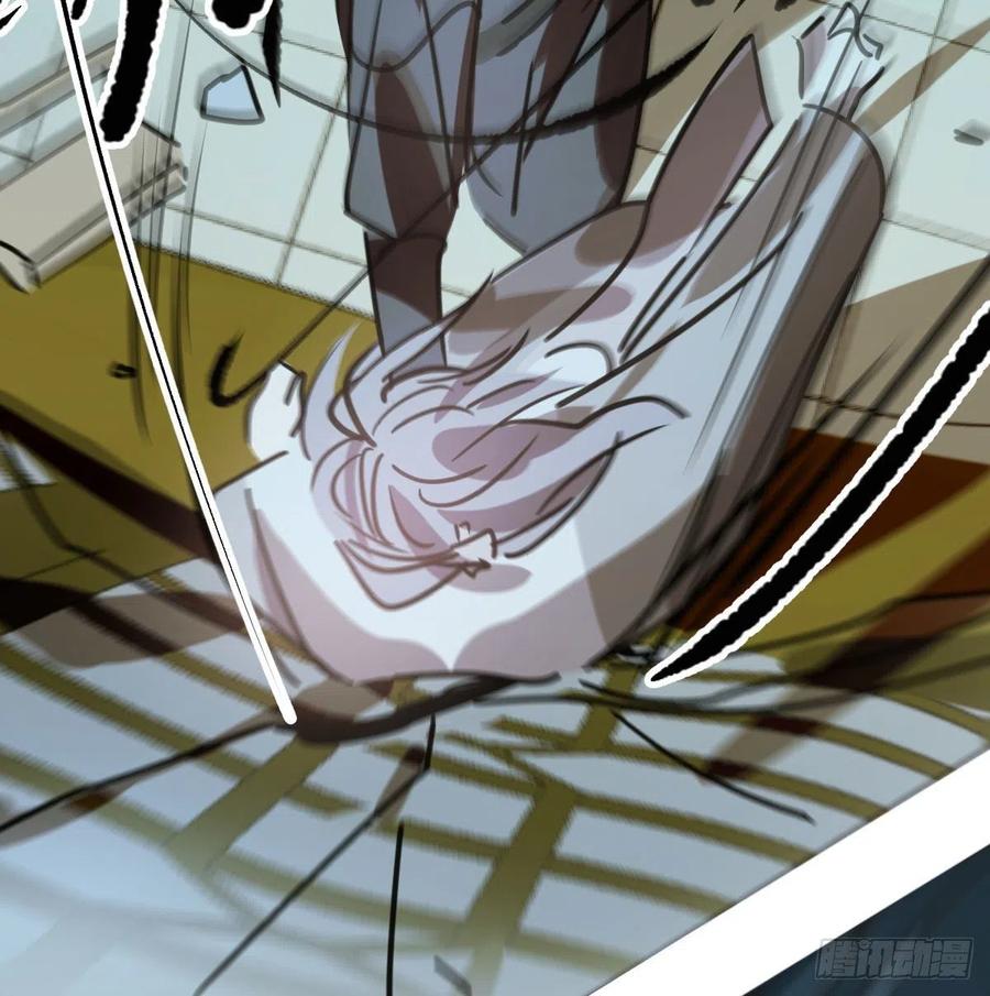 第144话 小萧被打13