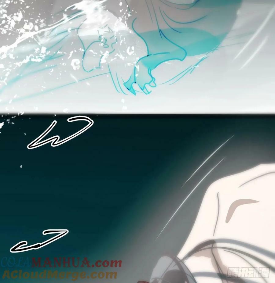 第230话 交缠72