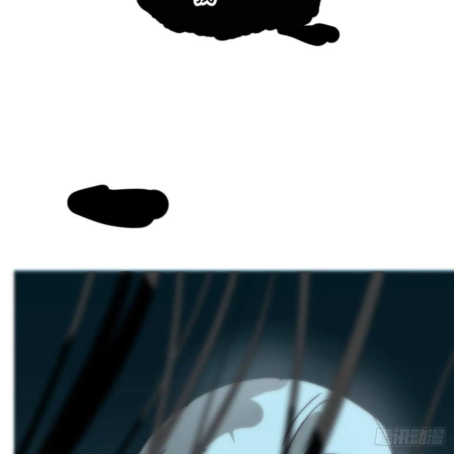 第165话 请触碰我71