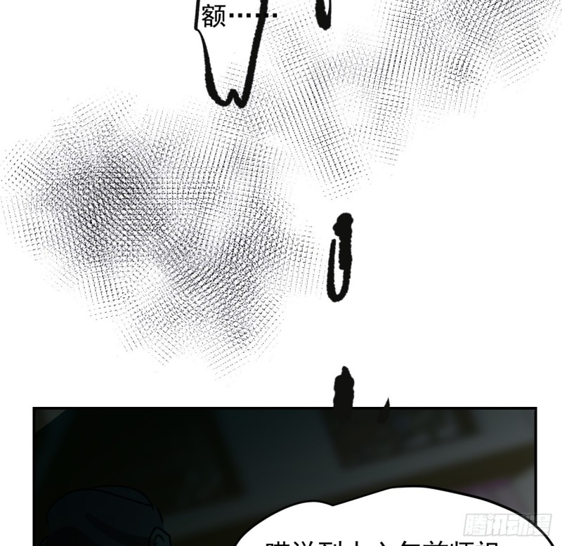第131话 萧霁风想要22