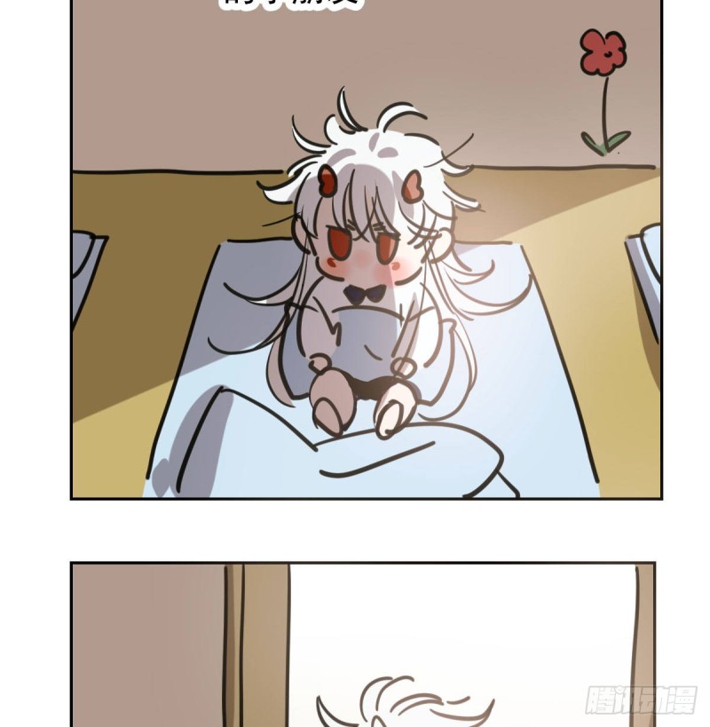第109话 师兄醒啦！88