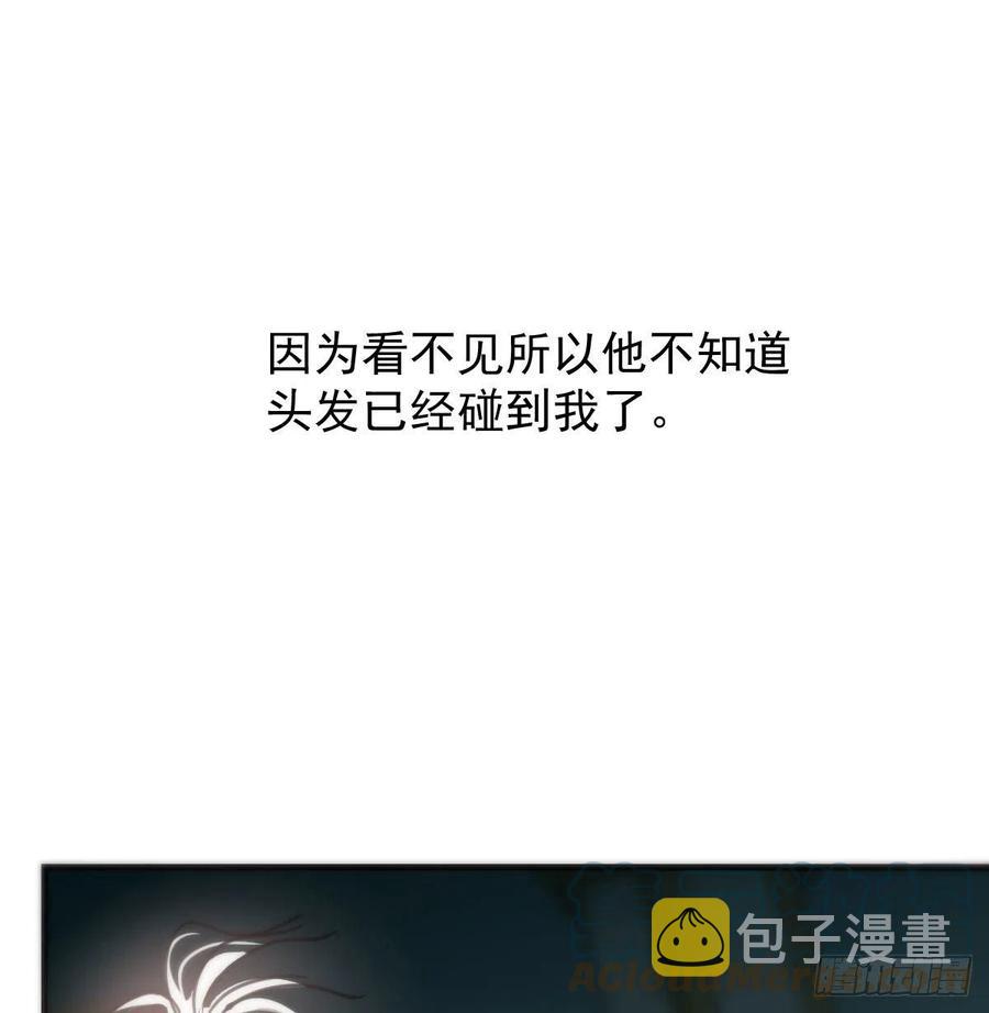 第162话 吾之所爱21