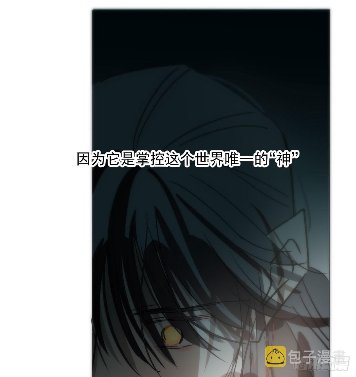 第218话 下定决心45