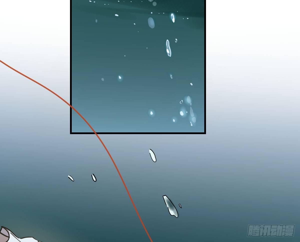 第六十七话 稀里哗啦3