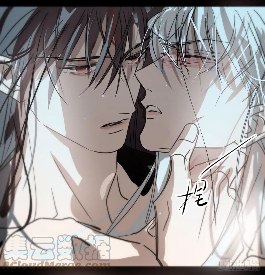 第155话 为你穿衣39