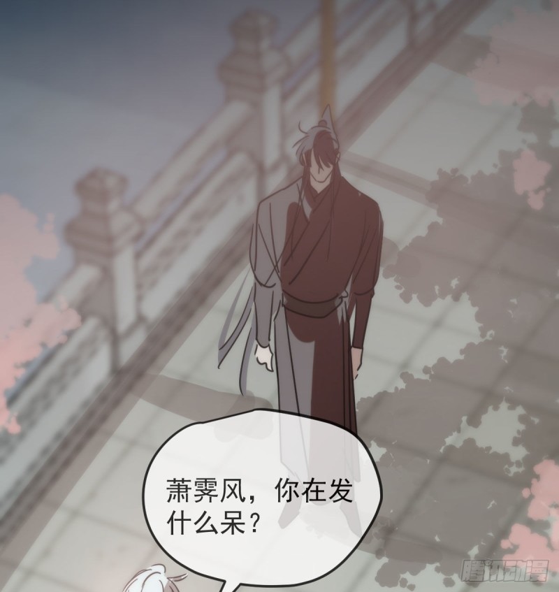 第130话 忘了也好33